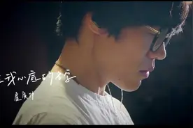 台湾“最佳年度歌曲奖”抄袭大陆钢琴曲？大陆作者回应被台媒点赞图片