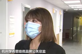 “双减”政策下“学而思培优”多个教学点退租 新东方或改做“美术”“乐高机器人”等培训图片