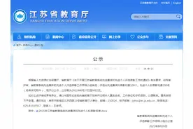 别犹豫了，快打疫苗吧！戳下图图片