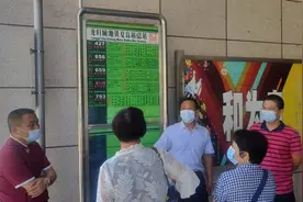 793线路开通，市民出行多个选择图片