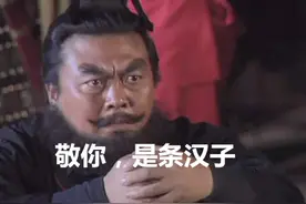 人每天要吃下2瓶鼻涕，对身体有害吗？图片