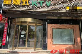从“娱乐顶流”到“跌落神坛”年轻人为何不喜欢去KTV了？图片