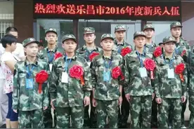 退伍季 | 我会保存好的，那张相片，与那一份回忆！图片
