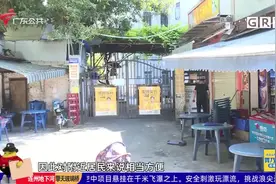 十荟团被曝大量裁员 多城业务已关闭