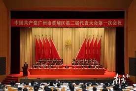 冲刺四个“万亿”，黄埔在下一盘大棋图片