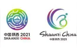 全运会U18男足小组赛第二轮，江苏3:1逆转击败吉林图片