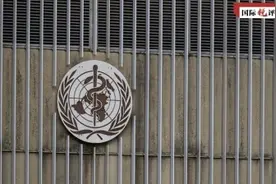 疑点重重的美国实验室必须接受一视同仁的溯源调查图片