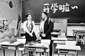 从“开学季”到“开学寄”这届学生都在买啥？图片