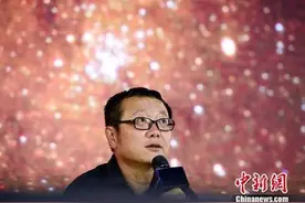 俄罗斯创意周闭幕 中国作家刘慈欣与俄读者连线图片