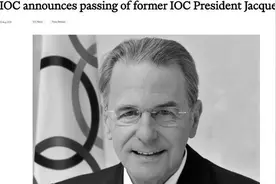 国际奥委会前主席罗格逝世，他曾盛赞是北京奥运会“无与伦比”图片