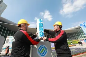 上海移动：筑牢数字底座 助力城市大脑图片