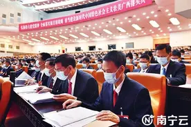 共话辉煌成就 共商发展大计——南宁市第十三次党代会代表讨论侧记图片