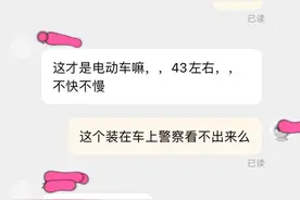 调查 | 网购解限速还不戴头盔！电动自行车上路“危机重重”图片