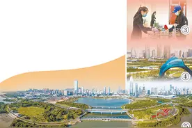 发扬特区精神 深化改革开放图片