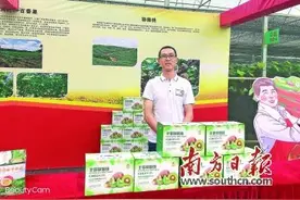 韶关南雄夫妻返乡创业 八年铺就乡亲“甜蜜”奔康路图片