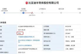 车市周“数”评 | 近80款新车首发亮相成都车展，沃尔沃收购江铃重汽100%股权图片