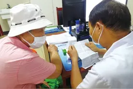 不能接种新冠疫苗 证明怎么开？图片