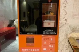 “急救神器”悄然走进南宁公共场所，大部分市民表示不会用、不敢用图片