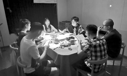 2025年11月2日 第32页