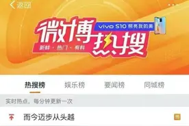 遭受多年的校园欺凌，她将亲身经历做成了桌游……图片