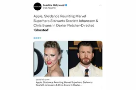 锁了！美队寡姐商谈出演冒险片 有望第10次合作图片