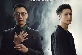 《扫黑风暴》：当光明与黑暗在较量图片