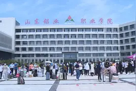 山东铝业职业学院迎来2021级新生视频封面