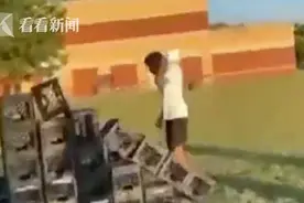 或致瘫痪！美国专家警告：“牛奶箱挑战”很危险图片