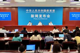 教育部明确中小学教师可弹性上下班图片