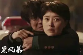吴越：《扫黑风暴》最满意孙兴认妈的戏，和“马帅”合作前会紧张图片