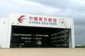 中国东航获空客A320系列飞机拆解许可图片