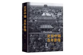 京华物语丨天坛祈年殿：北京曾经的最高建筑图片