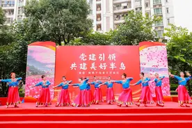 152名居民获表彰！广州番禺锦绣半岛探索党建引领社区治理新路径图片