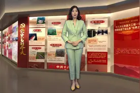 党史上的今天｜中共十二大召开，首次提出“建设有中国特色的社会主义”视频封面