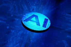 AI公司扎堆上市背后，研发投入“追赶”营收图片