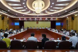 最新！衡阳任免26名干部图片