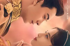 陈星旭、张婧仪演绎硝烟之下乱世情，《一见倾心》即将开播图片