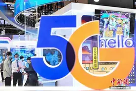 运营商要强制用户开5G？我们帮你问了问图片