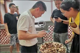 江门：培训农村电商“一村一品”带头人339人图片