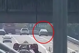 误上高速，吓得大哭求助交警：我不敢开怎么办啊图片