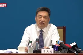 教育部：一二年级不进行纸笔考试 严禁超课标超教学进度命题视频封面