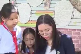 教育部：对培训机构卷钱跑路问题实行挂牌督办视频封面