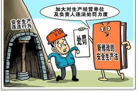 9月新规来了图片