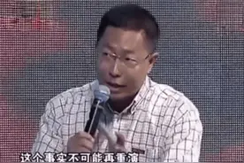李阳被爆家暴女儿，曾说“家暴不会重演”“我作为公众人物来娱乐大家，挺好”图片