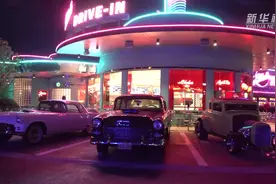 越夜越美丽！60秒抢先看北京环球影城视频封面