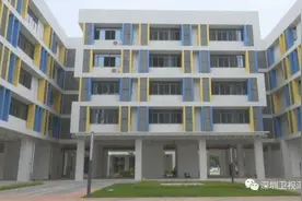 宝安区：6所新学校将于秋季学期投入使用图片