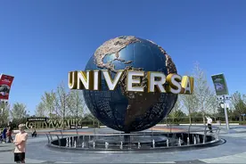 定了！网传过千的北京环球影城门票，正式定价418元起图片