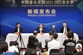 中国爱乐乐团发布2021-2022音乐季演出安排 汇聚中国力量讲好中国故事图片