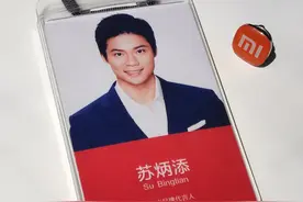 体育大年明星运动员商业价值暴涨 奥运热潮退后该如何维系？图片