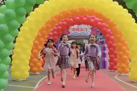 五对双胞胎！山师附小300余名小豆包开学报到啦图片